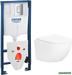 Sulzdorf + GROHE Rapid SL 38772001 + панель GROHE 37131000 (белый с микролифтом)