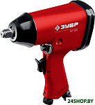 Картинка Ударный пневмогайковерт Зубр МГ-320 (красный)