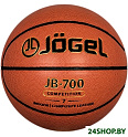 Мяч Jogel JB-700 (размер 7)
