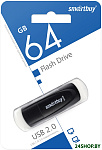 Scout 64GB (черный)