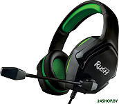 Rush Aspid SBHG-9760