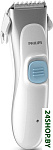 Картинка Машинка для стрижки Philips HC1091/15