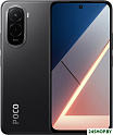 Телефон POCO M7 4G 6GB/128GB международная версия (черный)