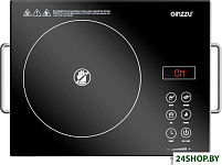 Картинка Настольная плита Ginzzu HCC-171