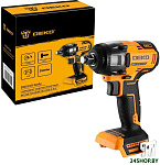 DKIS20 063-4450 (без АКБ)