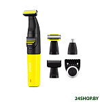 Картинка Универсальный триммер Kitfort KT-3139-3