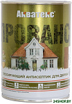 Прованс 0.75 л (белый)