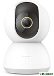 Smart Camera C300 XMC01 (международная верия)