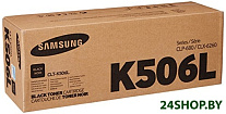 Картинка Картридж SAMSUNG CLT-K506L