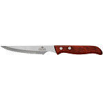 Картинка Кухонный нож Luxstahl Wood Line кт2510