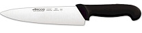 Картинка Нож поварской Arcos 2900 (292125)