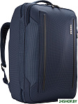 Crossover 2 Convertible Carry On C2CC-41 (темно-синий