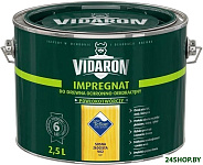 Impregnant V02 2.5 л (золотистая сосна)