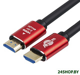Картинка Кабель ATcom АТ5946