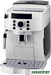 Картинка Эспрессо кофемашина DeLonghi Magnifica S ECAM 21.117.W