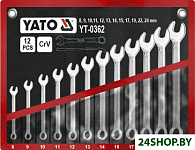 YT-0362 12 предметов