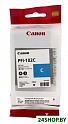 Картридж Canon PFI-102C Cyan (0896B001)