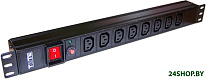 TWT-PDU19-10A8C3