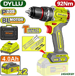 DTCDP9281 (с 2-мя АКБ, кейс)