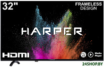 Картинка Телевизор HARPER 32R720T