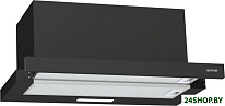 TH606E7B
