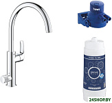 Blue Pure Eurosmart 31722000 + 64508001 + 40404001/119708