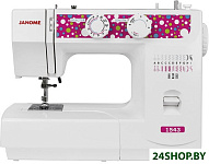 Картинка Швейная машина JANOME 1543