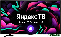 Картинка Телевизор Yuno ULX-43UTCS3234