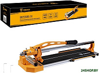 DKTC600-14 083-2064