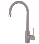 Картинка Смеситель Elleci Cloud G43 Tortora