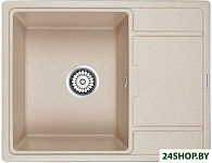 Weimar PM216550-BE