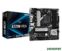Материнская плата ASRock A520M Pro4