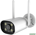 IPC-460S-Tuya