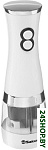 Картинка Электроперечница Sakura SA-6642W