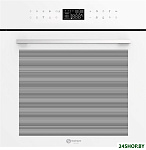 CME 7307 WH