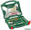Набор инструментов Bosch Titanium X-Line 50 предметов в чемодане арт. 2607019327