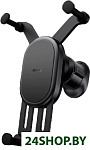 Wireless Charging Car Mount 15W SUWX030001