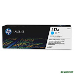 Картинка Картридж для принтера HP 312A (CF381A)