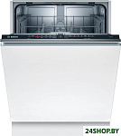 Serie 2 SMV2ITX22E