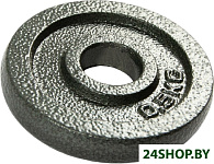металл крашеный 0.5 кг