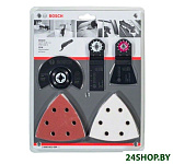 Картинка Набор оснастки Bosch 2608661694 23 предмета