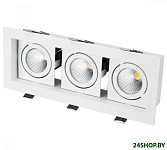 Картинка Точечный светильник Arlight CL-KARDAN-S260x102-3х9W Day 024132
