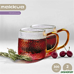 Cup Provance CP300