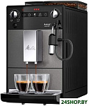 Картинка Кофемашина Melitta Caffeo Avanza F270-100