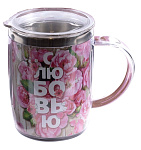 Картинка Термокружка Хаузваре Трейд Экспорт С любовью 25353437 0.45л