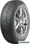 WR SUV 4 255/50R20 109V