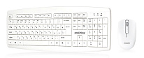 Картинка Клавиатура+мышь SmartBuy SBC-212332AG-W ONE белый