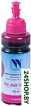 NV-INK100UM