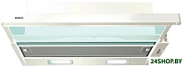 Serie 2 DFT63CA20Q
