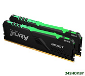 Картинка Оперативная память Kingston FURY Beast RGB 2x8GB DDR4 PC4-25600 KF432C16BBAK2/16